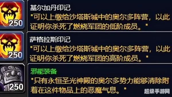奥尔多转占星