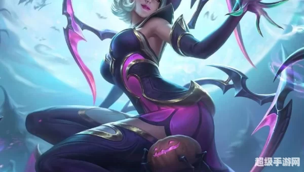 lol蜘蛛女皇