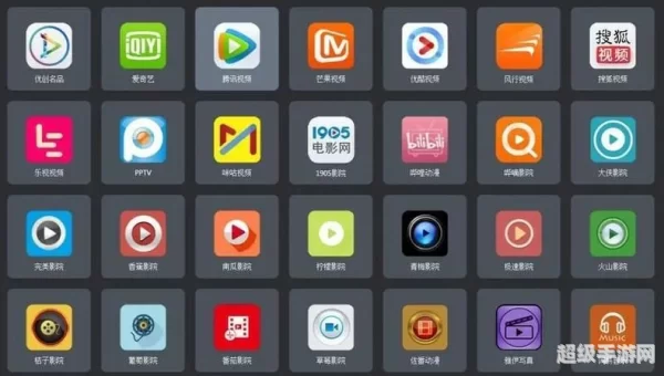 免费看视频软件APP哪个好