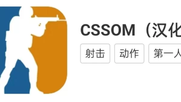最近有什么好玩的游戏