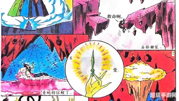 葫芦娃小金刚下载