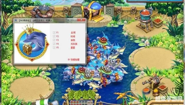 疯狂农场3修改器