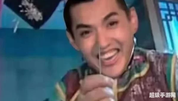 吴牙签什么意思