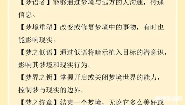 全本玄幻小说下载