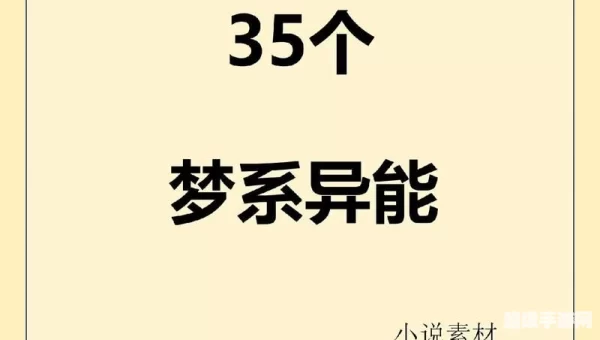 全本玄幻小说下载