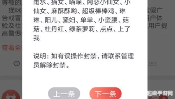 猫咪社区www在线资源