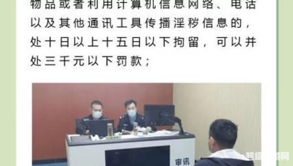 正能量不良网站推荐免费下载