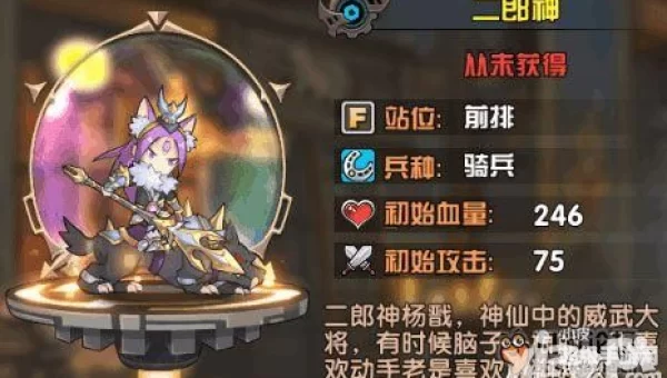 dnf悬空城怎么开