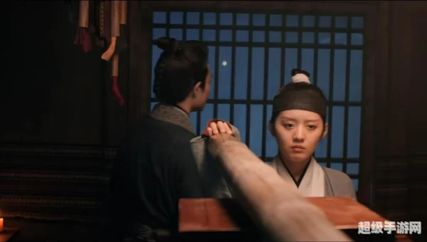 阴阳剑