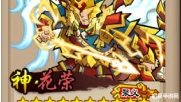 qq水浒20级武将搭配