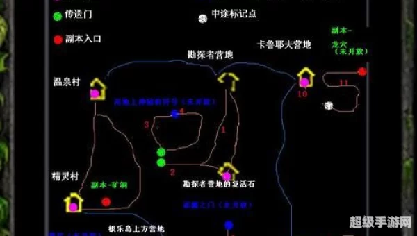 魔兽地图怪兽仙境
