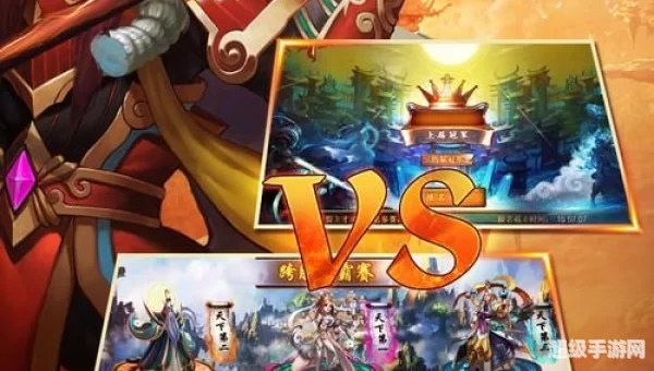 金箍棒ol