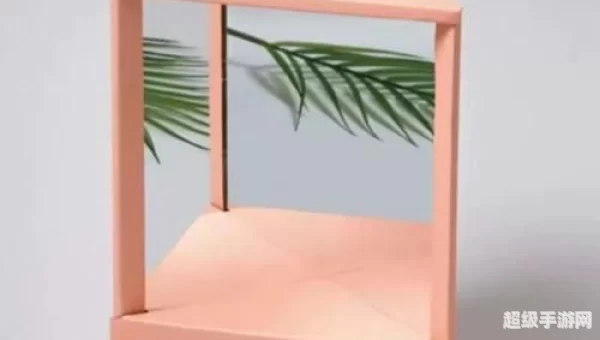 真实之镜