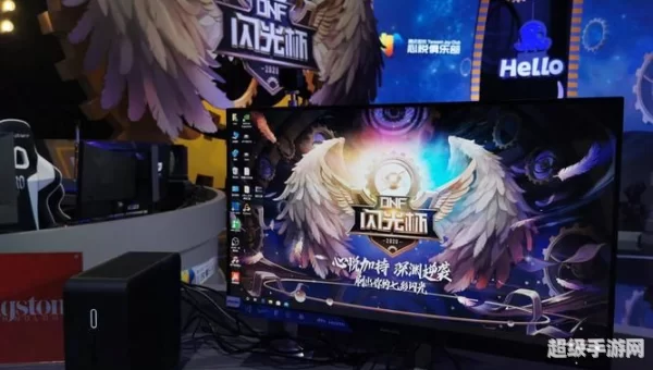 dnf心悦闪光杯