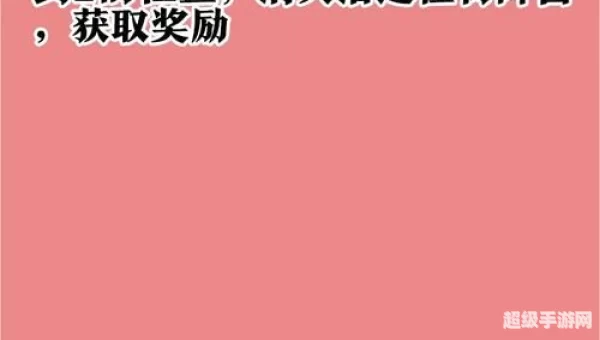 冬霜群岛攻略