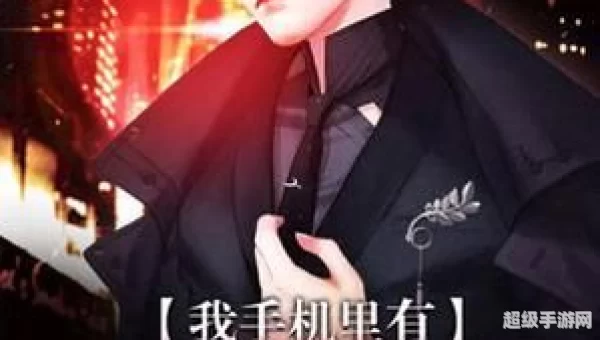 天帝宝库