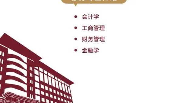 云财经
