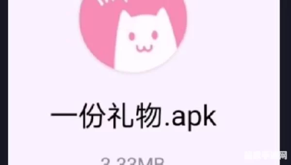 o泡果奶二维码