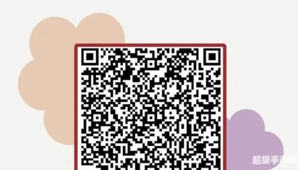 o泡果奶二维码