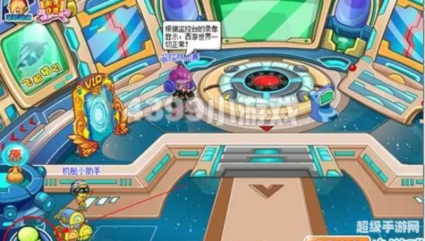 造梦西游3筋斗云