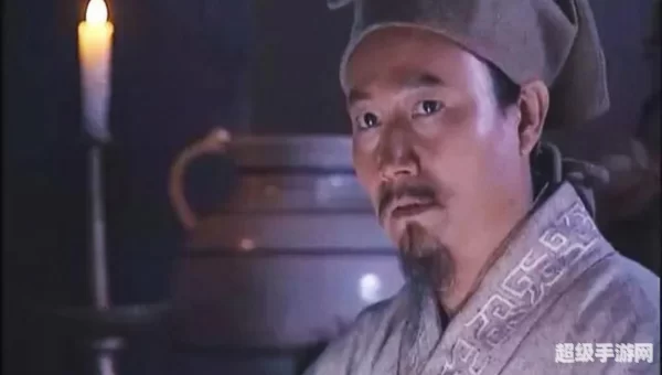 白衣秀士王伦