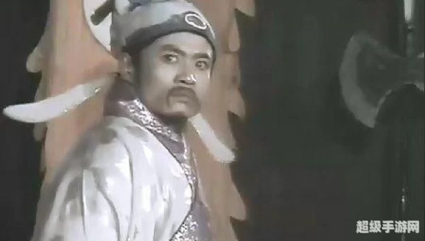 白衣秀士王伦
