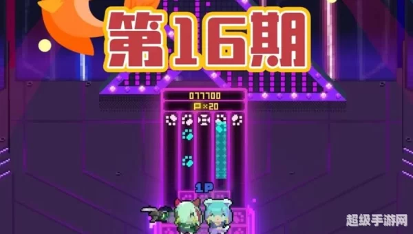 疯狂猜歌歌名