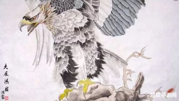 雄鹰进军