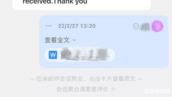废文网 SOSAD.FUN