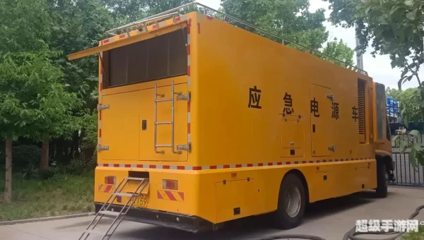 郑州租赁