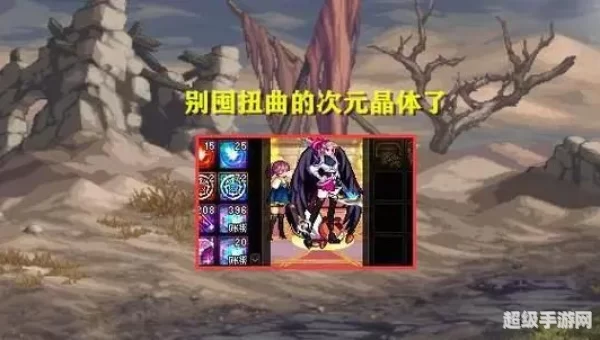 dnf养猪暴发户