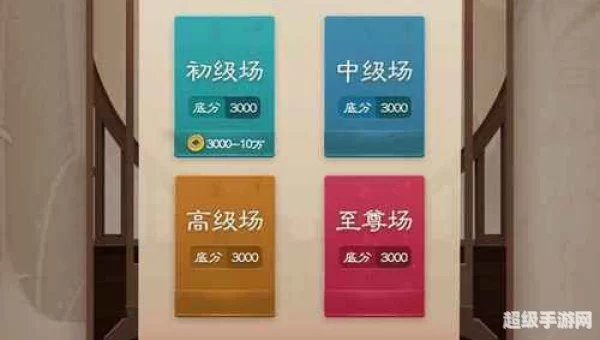 万宁游戏