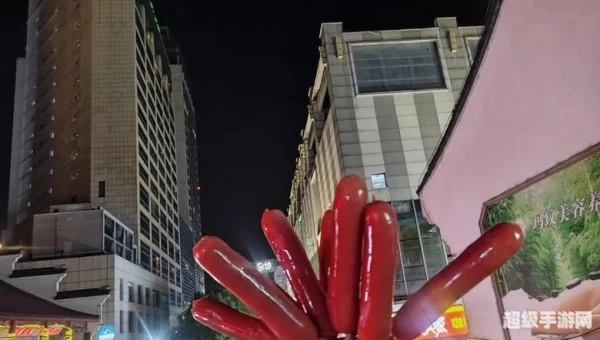十根烤肠什么梗