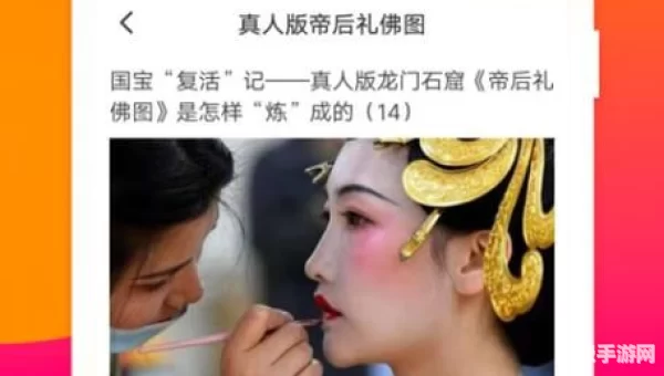 柚子视频最新免费版
