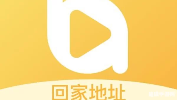 桃子视频免费看下载