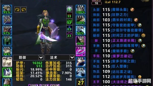 klz怎么去