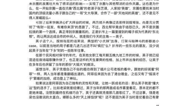 421pdf链接