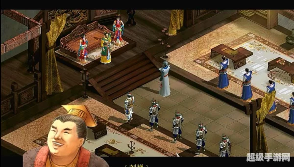赵云传2