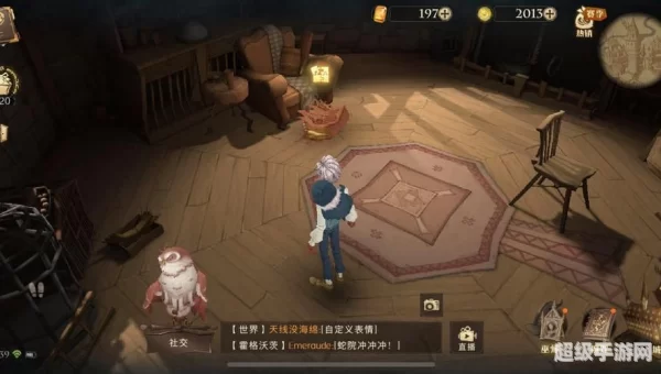 这次皮皮鬼只说碎片在钥匙管理员