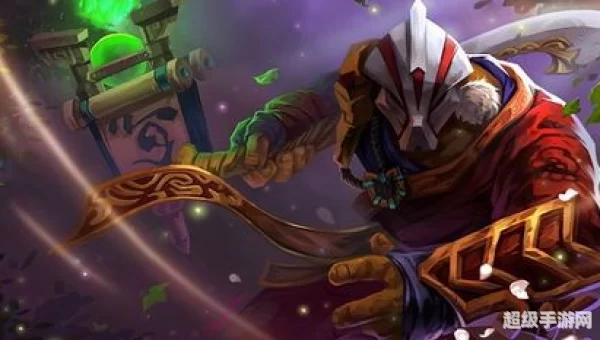 dota2主宰