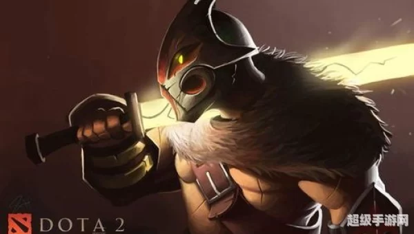 dota2主宰