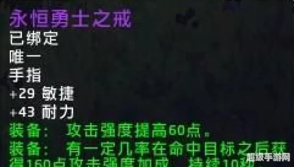 流沙之鳞军需官