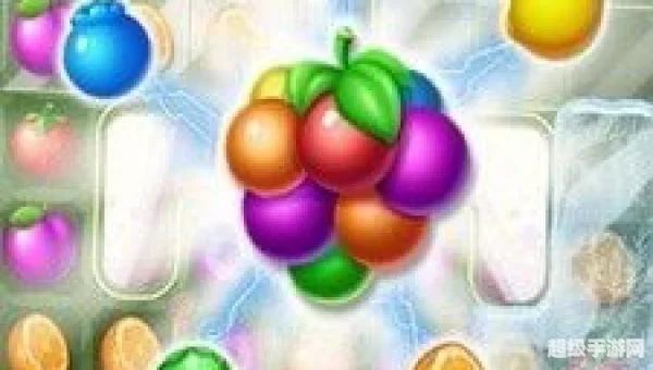 水果游戏下载