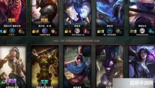 lol软软