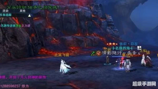 诛仙多玩论坛