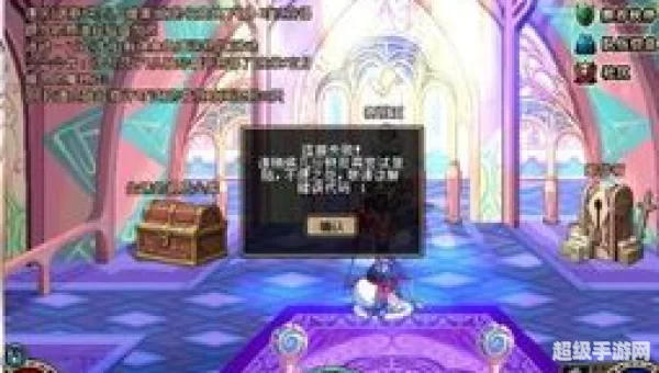 dnf连接失败