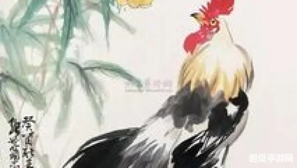 大鸡大利明信片