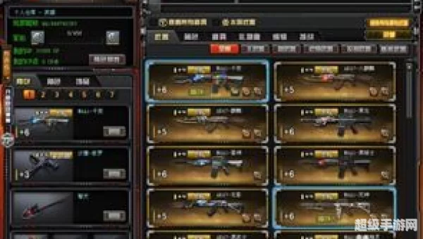 cf如何刷枪