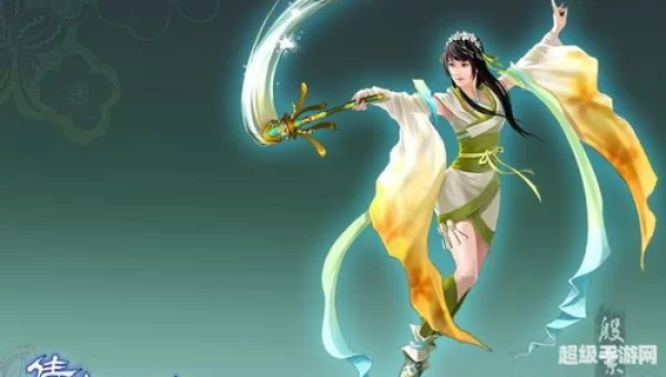 类似倩女幽魂的网游