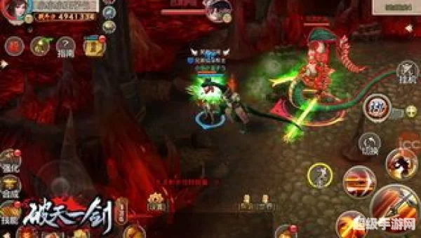 屠魔令